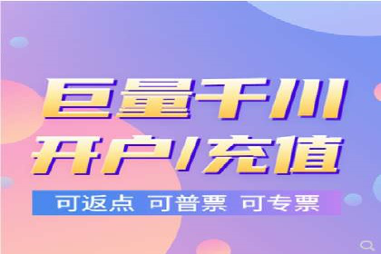 案例解析：SEM托管代运营团队风采