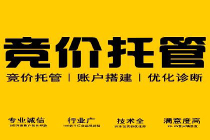 信息流广告推广效果评估与优化