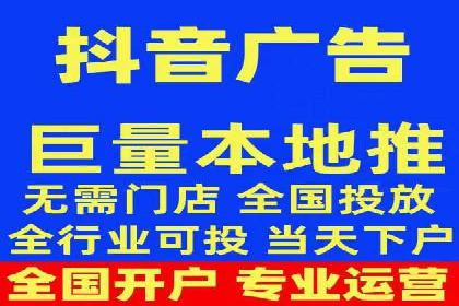 SEM运营案例：如何打造成功的广告投放策略